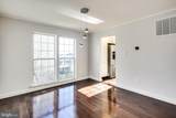 1304 Longbow Road - Photo 8