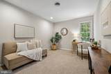 322 Copper Oaks Drive - Photo 18