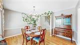 102 Meriden Drive - Photo 7
