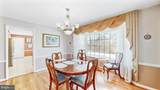 102 Meriden Drive - Photo 8