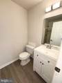221B Highland Boulevard - Photo 12