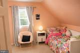 115 Catalpa Street - Photo 7