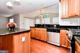 1638 Coolidge Avenue - Photo 13