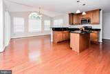 1638 Coolidge Avenue - Photo 15