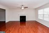 1638 Coolidge Avenue - Photo 19