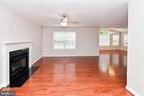 1638 Coolidge Avenue - Photo 20