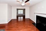 1638 Coolidge Avenue - Photo 21