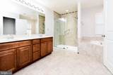 1638 Coolidge Avenue - Photo 28