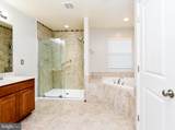 1638 Coolidge Avenue - Photo 29
