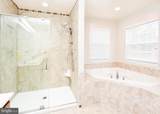 1638 Coolidge Avenue - Photo 30