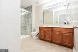 1638 Coolidge Avenue - Photo 40