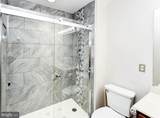 1638 Coolidge Avenue - Photo 41