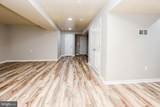 1638 Coolidge Avenue - Photo 46