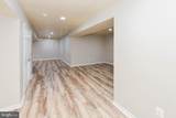 1638 Coolidge Avenue - Photo 47