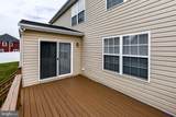 1638 Coolidge Avenue - Photo 56