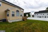 1638 Coolidge Avenue - Photo 58