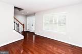 1638 Coolidge Avenue - Photo 6