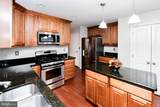 1638 Coolidge Avenue - Photo 9