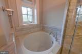2853 Ontario Road - Photo 18