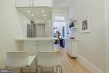 2853 Ontario Road - Photo 7