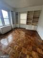 4000 Cathedral Avenue - Photo 7