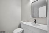 7010 Tarquin Avenue - Photo 14