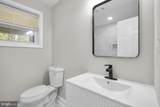7010 Tarquin Avenue - Photo 36