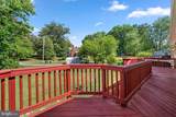 7010 Tarquin Avenue - Photo 40