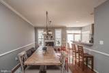 75 Spoon Square - Photo 10