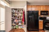 75 Spoon Square - Photo 16