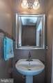 75 Spoon Square - Photo 18