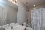 75 Spoon Square - Photo 24