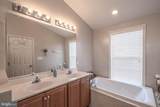 75 Spoon Square - Photo 27