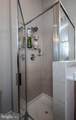 75 Spoon Square - Photo 29
