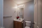 75 Spoon Square - Photo 41