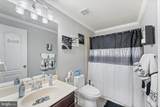 7800 Lusbys Turn - Photo 19