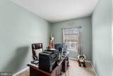 7800 Lusbys Turn - Photo 5
