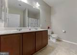 23520 Fdr Boulevard - Photo 25