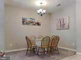 23520 Fdr Boulevard - Photo 8