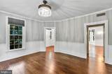 3952 Irvington Rd - Photo 10