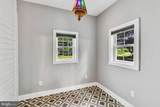3952 Irvington Rd - Photo 13