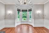 3952 Irvington Rd - Photo 9