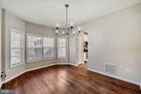 8375 Mitzy Lane - Photo 7