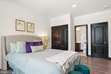 4012 Diamondhead Avenue - Photo 16