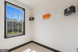 4012 Diamondhead Avenue - Photo 21