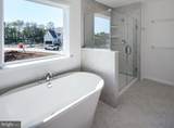 300 Pearl Lane - Photo 17