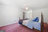 6338 Stump Road - Photo 30