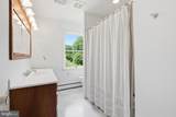 6338 Stump Road - Photo 34