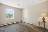6338 Stump Road - Photo 37