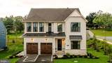 300 Pearl Lane - Photo 3
